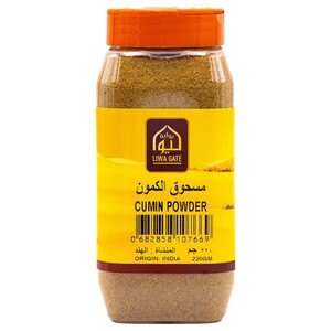 Liwa Gate Cumin Powder Bottle 220G