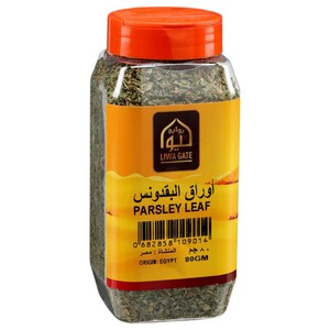 Liwa Gate Parsley Leaf 80G