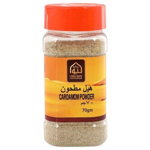 Liwa Gate Cardamom Powder Bottle 70G