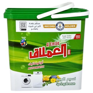Al Emlaq Powder Detergent Automatic Spring Breeze 5Kg