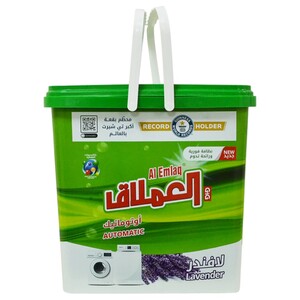 Al Emlaq Powder Detergent Automatic Lavender 5Kg