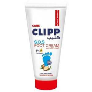 Clipp S.O.S. Foot Cream With Shea Butter 75Ml