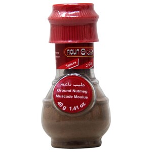 Aoun Ground Nutmeg 40G