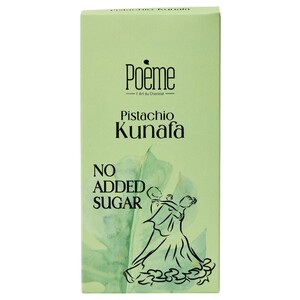 Poeme Pistachio Kunafa No Sugar 200G