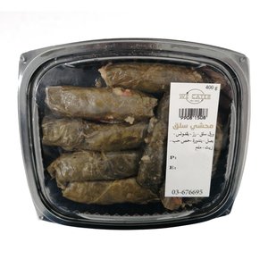We Cater Stuffed Swiss Chard Ready Meal