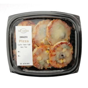 We Cater Ham Pizza 6Pcs