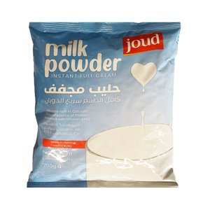Joud Milk Powder Full Cream 700G