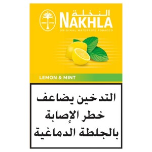 Nakhla Lemon & Mint 50G