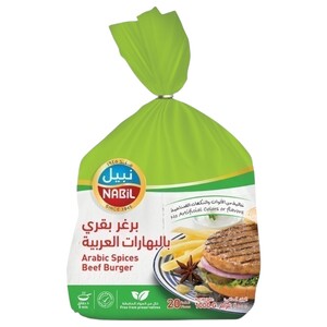 Nabil Beef Burger Arabic Spices 1Kg