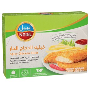 Nabil Spicy Chicken Fillet 400G