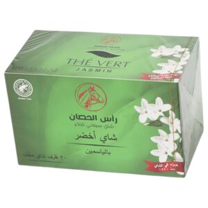 Horse Head Green Tea Jasmine 20 Bags