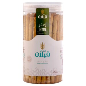 Qabalan Salty Sticks With Thyme 250G