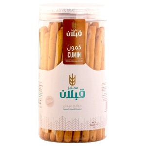 Qabalan Salty Sticks With Cumin 250G