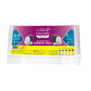 Emirates Royal Flat Trash Bag White 5 Gallon 46X52 - 5Pcs