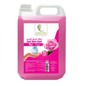 Emirates Royal Regular Hand Wash Rose