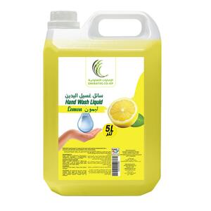 Emirates Royal Regular Hand Wash Lemon