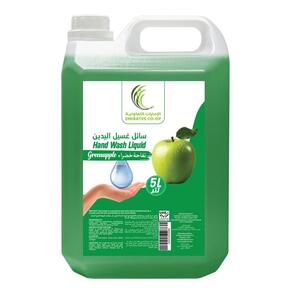 Emirates Royal Regular Hand Wash Apple