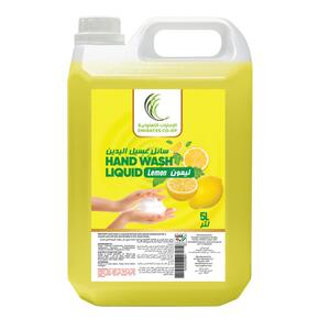 Emirates Royal Premium Hand Wash Lemon