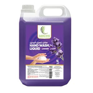 Emirates Royal Premium Hand Wash Lavender 5Lt