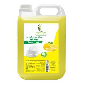 Emirates Royal Regular Dishwash Lemon