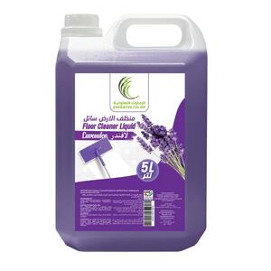 Emirates Royal Regular Floor Cleaner Lavander
