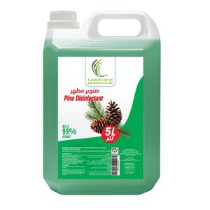 Emirates Royal Regular Pine Disinfectant