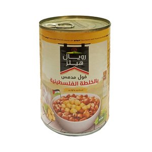 Royal Hills Fava Beans & Chickpeas Palestinian Recipe Can 400G