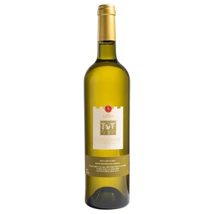 Ksara Chardonnay White Wine 2021 75Cl