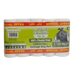 Emirates Royal Compostable Garbage Bag 30'S 5X46x52cm