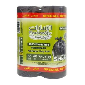 Emirates Royal Compostable Garbage Bag 20'S 2X75x103cm