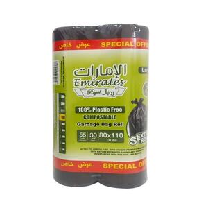 Emirates Royal Compostable Garbage Bag 15'S' 2X80x110cm