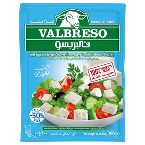 Valbreso Sheep Slices Light 200G