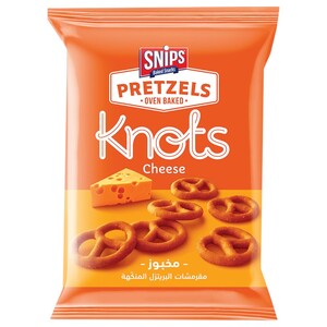 Snips Pretzels Knots Cheese 225G