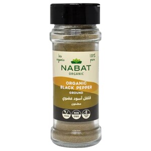 Nabat Black Pepper Ground Organic 45G