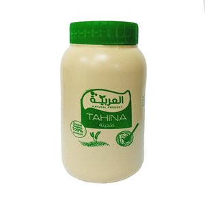 Al Arabiya Tahina 800G
