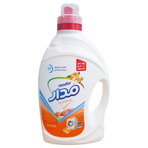 Madar Laundry Detergent Orange 2.5L