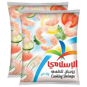 Al Islami Cooking Shrimps 1Kg X2