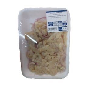 Brazilian Chicken Shawarma