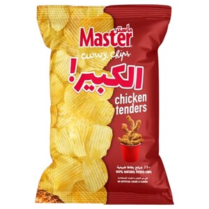 Master Curvy Chips Chicken Tenders 165G