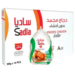 Sadia Frozen Chicken 900G X10