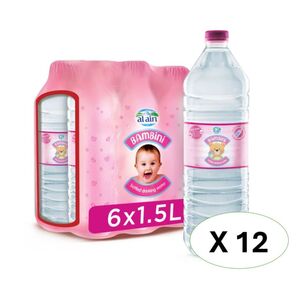 Al Ain Bambini Baby Water 330Ml X12