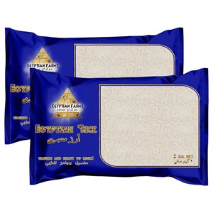 Egyptian Farms Egyptian Rice 2Kg X2