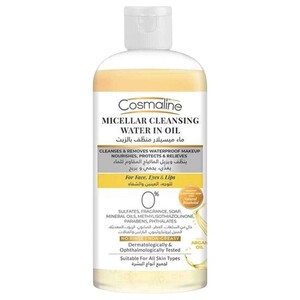 Cosmaline Micellar Cleansing Water In Oil 450Ml