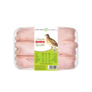 Al Islami Frozen Quail 600 Gr