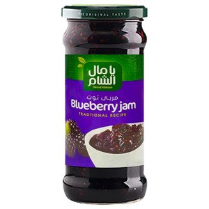 Yamal Alsham Jam Blueberry 430G