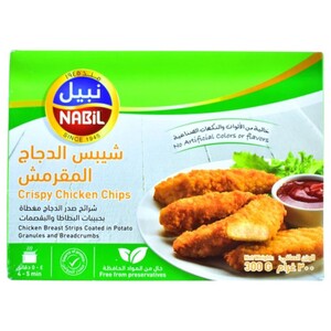 Nabil Crispy Chicken Chips 300G