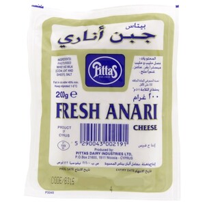 Pittas Anari Cheese 200G