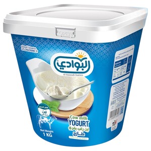 Al Bawadi Cow Yoghurt 1Kg
