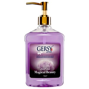 Gersy Antibacterial Hand Liquid Wash Magical Beauty 500Ml