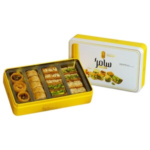 Samra Mixed Baklawa 200G